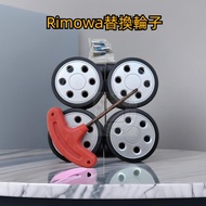 Suitable for RlMOW A Wheels RlMOW A Wheels Rimowa Wheels Rimowa Luggage Accessories Rimowa Special Wheels Rimowa Travel Accessories Universal Wheels Silent Wheels Universal Wheels