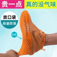 91% Praise Rain Shoe Cover Anti-slip Thickened Adult Short Medium Short Tube Rubber Shoes Kitchen Me