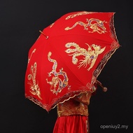 Payung perkahwinan bertangkai panjang, payung merah pengantin, payung perkahwinan kreatif untuk peng