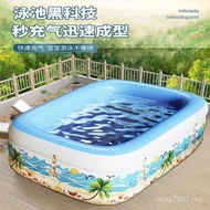 Inflatable Children Baby Swimming Pool Swimming Ring Household UYR3