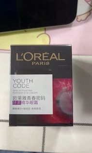 Loreal Youth Code eye cream 歐萊雅青春密碼眼霜