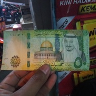 uang asing uang riy arab saudi 50 riys arab uea uang kuno