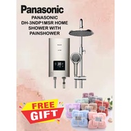 PANASONIC DH-3NDP1MSR HOME SHOWER N SERIES JET PUMP WITH RAIN SHOWER DH-3NDP1MSR with Bubble Wrap