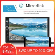 SMC วิทยุติดรถยนต์ 7" HD 2Din 7018B จอมิลเลอลิงค์ GPS บูลทูด HD Mirror Link MP5 เครื่องเล่น พร้อมกล้องมองหลัง สำหรับติดรถ Ultra HD, กล้องวงจรปิดในรถยนต์