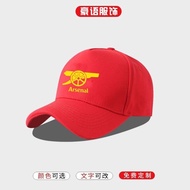 Football Sports Sun Shading Cotton Adjustable Men‘s and Women’s Hats with Arsenal 1886 Printed Class