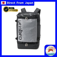 UMBRO 42L Waterproof Dual-Layer Backpack【Direct from Japan】
