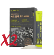 GLAM.D - 【2盒】極速分解酵素 -黑豆 (3gx30包)[平行進口]8809921774067_2此日期前最佳 2026年07月