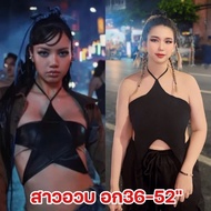 Z97 Lisa STAR Shirt For Chubby Women ROCK Bust 36-52" Wool Wave Fabric