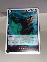 海賊王 One Piece Card GAME TCG PREMIUM CARD COLLECTION 白卡 遊戲遊戲卡牌收藏卡 閃卡 咭 OP03-090 R 1 布魯諾 Blueno