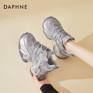 Daphne | Fashionable Casual Sport Shoe