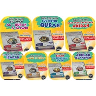 BUKU TEKS KAFA TAHUN 1 HINGGA 6 (AL QURAN & TAJWID, LUGHOTUL QURAN, SIRAH, AKIDAH, IBADAH, AKHLAK, J