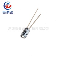10PCS/Set Higt quality 25V 10UF 5*11mm 10UF 25V 5*11 Electrolytic capacitor