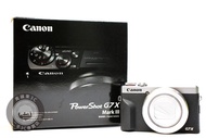【台南橙市3C】Canon PowerShot G7X III G7X Mark III G7X3 公司貨 #87964