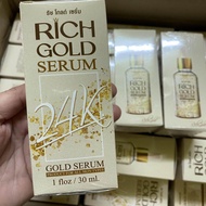 เซรั่ม ริช โกลด์  rich gold 24k  serum anti wrinkle freckle aging serum แท้ ราคาส่ง  ใช้ดีมาก ฝ้าหน้