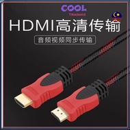 P 1.5M / 3M / 5M / 10M Full HD 1080P High Speed V1.4 HDMI Cable Audio Video Transmission Connection 