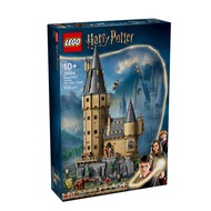 HOT DEAL Harry Potter 76454 Hogwarts Castle Main Tower Children Assembled Building Blocks Boys Girls