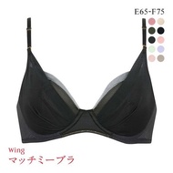 Wacoal Wing KB2011 match me bra simple (Sizes E-F)(40KB2011EF)(Direct from Japan)2