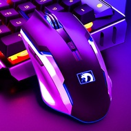 Xinmeng Mamba Snake Second-Generation Game Wired Mouse Mechanical Macro Definition H1Z1 Jedi Surviva