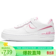 耐克NIKE板鞋女空军一号AF1 AIR FORCE 1运动鞋CI0919-102白36.5