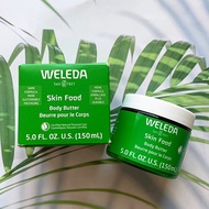 (Weleda®) Skin Food Body Butter Beurre pour le Corps 150 ml บัตเตอร์สำหรับผิวกาย ครีมทาผิวกาย ให้ควา