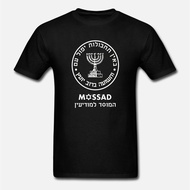 Men t shirt MOSSAD Israeli Intelligence Hebrew orah Symbol Jewish Israel Secret t-shirt novelty tshi