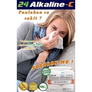 24 Alkaline C EMCORE Non acidic