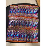 Card Game Inferno X 30