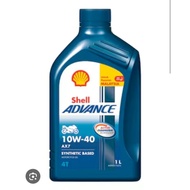 shell ax7 engine oil minyak hitam