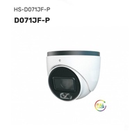 Shengrui HS-D071JF-P 3.6mm 5 Million Hemisphere Day Night Full Color Coaxial With Sound Surveillance