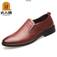 Lee Classics Business Shoes / Kasut Formal Lelaki Lee / Men's Formal Shoes / PU Leather Black Shoes