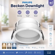 [ PHILIPS ] (DL260) Becken LED Downlight | 7.5W 11W | EyeComfort | Recessed Ceiling Light