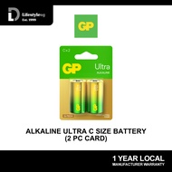 GP Alkaline Ultra C size Battery (2pc card pack)