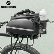 ROCKBROS Bike Bags Rack Bags Mountain Bike Rear Pannier Bags Tail Bags Rear Saddle Bags Cycling Bike Accessories