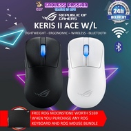 Asus ROG Keris II Ace Wireless Gaming Mouse