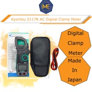 (1pc) Kyoritsu KEW 2117R AC Digital Clamp Meter ( M8362007039 )