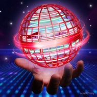 2025 Flying Orb Ball for Kids, Magical Galaxy Hover Cosmic Space Boomerang Rotating Floating Mini Ha