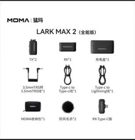 Hollyland lark Max 2 (Moma）Combo 兩發一收無線收音咪，［非Rode wireless go 2/ Dji mic 2 / Insta360 ]