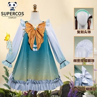 Honkai: Star Rail Firefly Cosplay Sleepwear Costume Dress Set