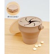 Japan Daigou/3COINS Foldable Snack Cup
