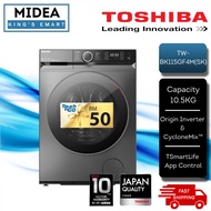 [TNG RM50] Toshiba 10.5KG Front Load Origin Inverter Washer Washing Machine TW-BK115GF4M(SK) / Mesin