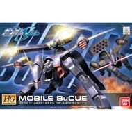 [Free Model] BANDAI HG 1/144 R12 Mobile Suit Gundam SEED Assembly Model