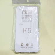 Ultrathin F5 /F3 /A57 / CASE REALME C2