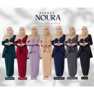 Kebaya Muslimah Kebaya Noura XS-2XL (Kurung Kebaya/Kurung Plus Size)