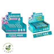 Gaviscon Original Liquid / Gaviscon Double Action - 24'S (10ML)