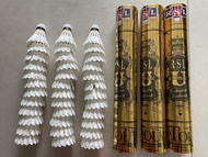 二手 RSL Ultimate 羽毛球