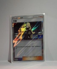 pokemon card PTCG promo 039/SM-P 竹蘭