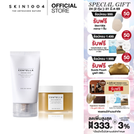 [Set ]Skin1004 Quick Calming Duo