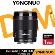 YONGNUO Ynlens YN85mm F1.8S DF DSM Telephoto Prime Lens for Sony E Mount Mirrorless Cameras A1 A7 A7