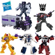 Hasbro Transformers Legacy Menasor Motormaster Dragstrip Breakdown Deadend Wildrider Action Figure