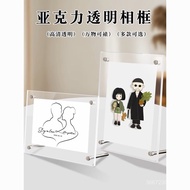 Acrylic Photo Frame Swing Table Wall-Hanging Customization 17 20 20 23 23 27 27cm Postcard Display H